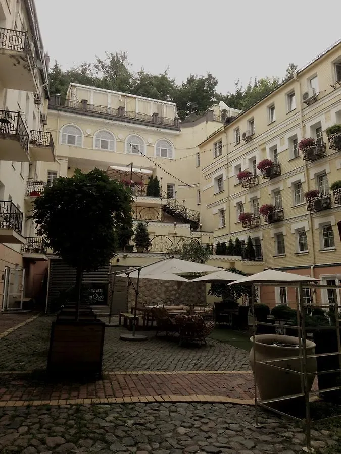 Andreevsky Guest House Kiev Hotel