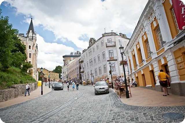 Andreevsky Guest House Kiev 0*,  Ucraina