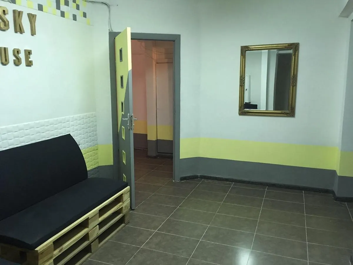 Andreevsky Guest House Kiev