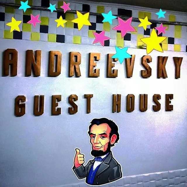 Andreevsky Guest House Kiev Ucraina